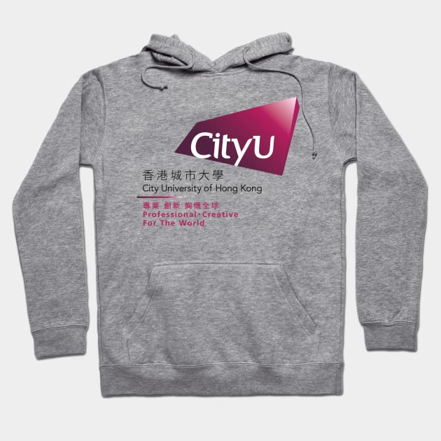 City University of Hong Kong Hoodie by scruffyshenanigans